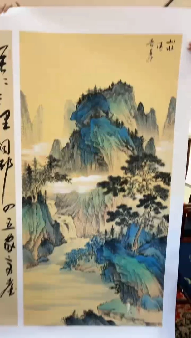 【闪购商品】书法黄帅书法展品