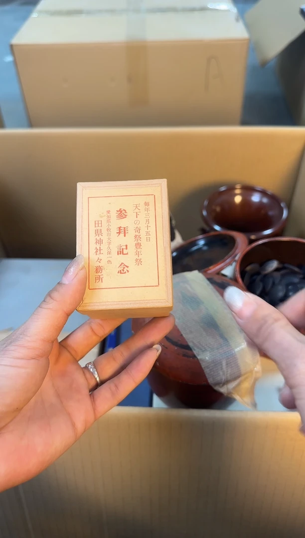 【闪购商品】瓷片瑾煜杂货铺,欢迎各位老板