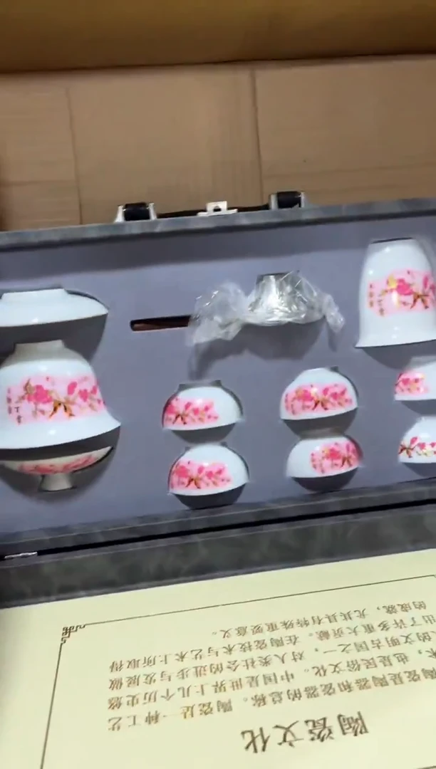 其他一一一一一一一一一一一闪购链接