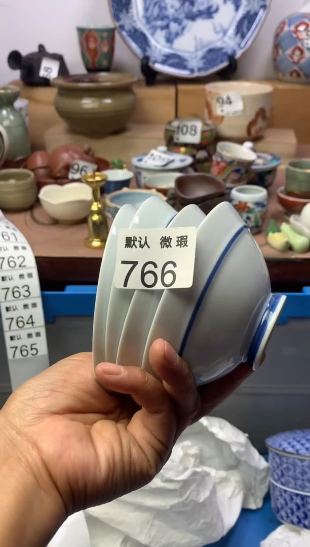 瓷片顺鑫工艺品店闪购