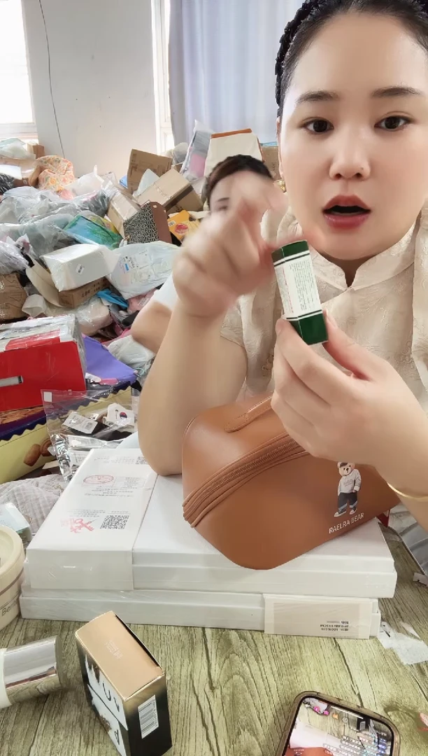 塑料美丽无敌好物看图片拍口膏发1