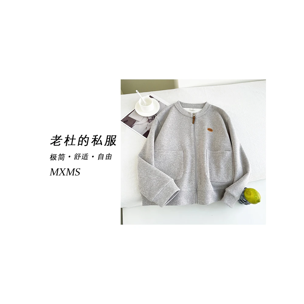 （麦欢尼）MF725-“ 宝藏衣柜”韩系运动休闲毛巾绣开衫拉链外套