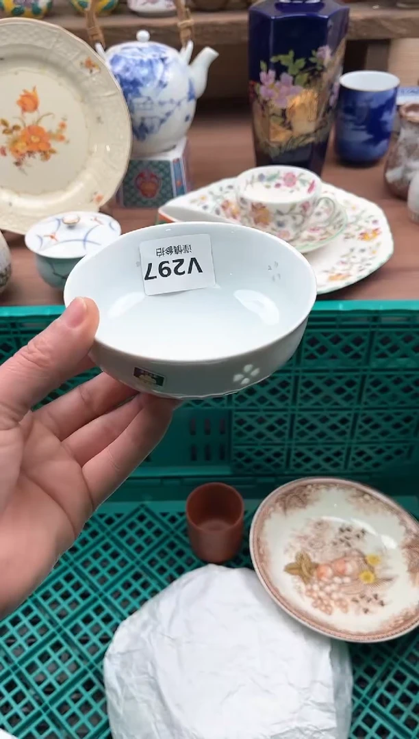 【闪购商品】瓷片297