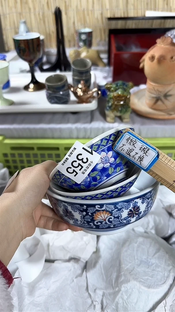 【闪购商品】碟              1355