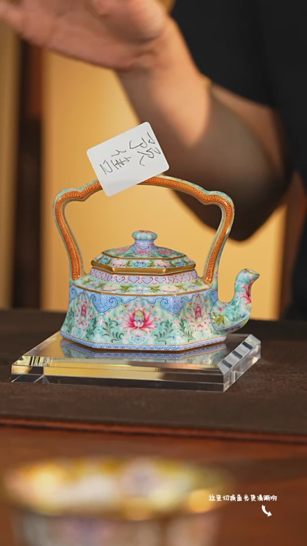 陶瓷的奢侈品，彩瓷界标杆—溢珍