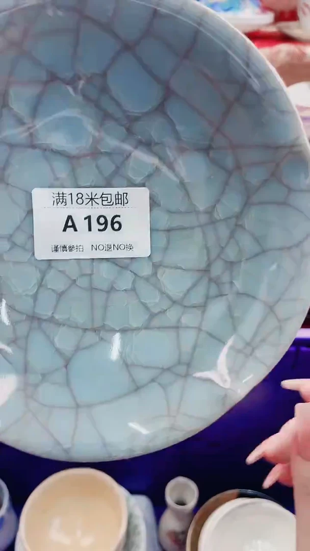 摆件A196****************