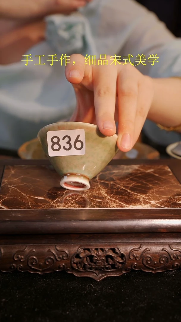 杯子等烟雨陶瓷手作主人杯836