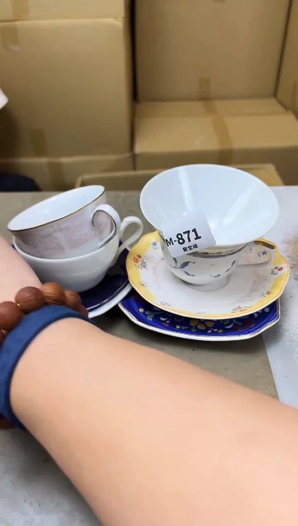 瓷片871聚宝缘海淘精选