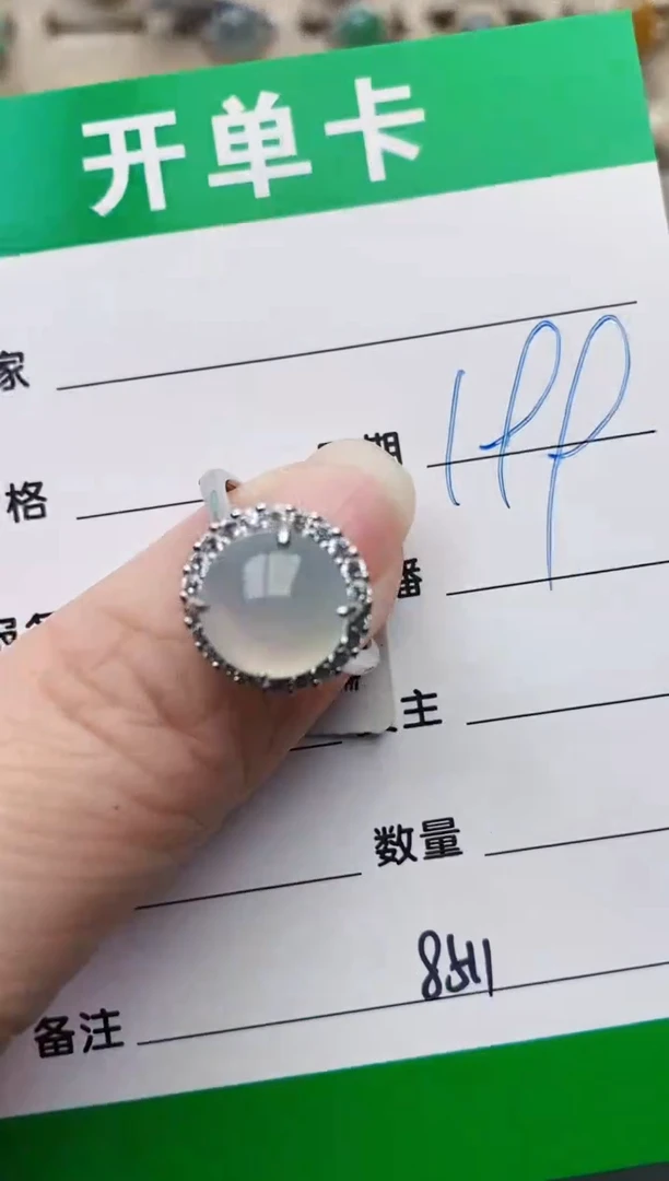 颈饰银S925镶嵌翡翠8511