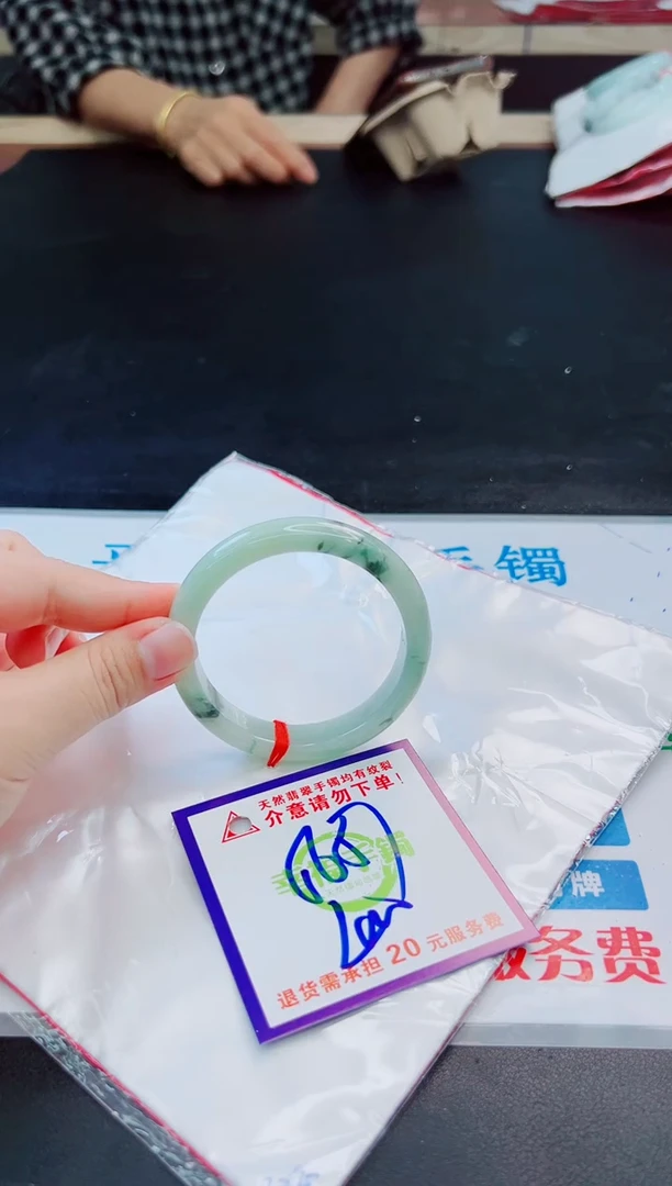 未镶嵌手镯翡翠天然缅甸翡翠A货！A货！A货！A货！A货！