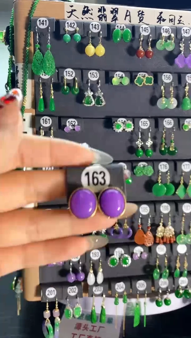 【闪购商品】翡翠耳饰银S925镶嵌163..