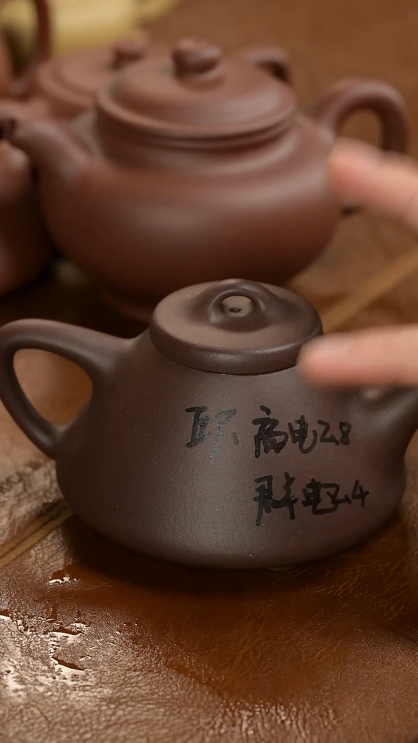 茶壶紫砂四号井本绿 夹层紫泥220cc