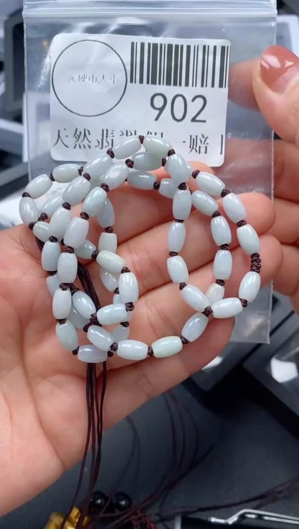 吊坠(不含链)未镶嵌翡翠902