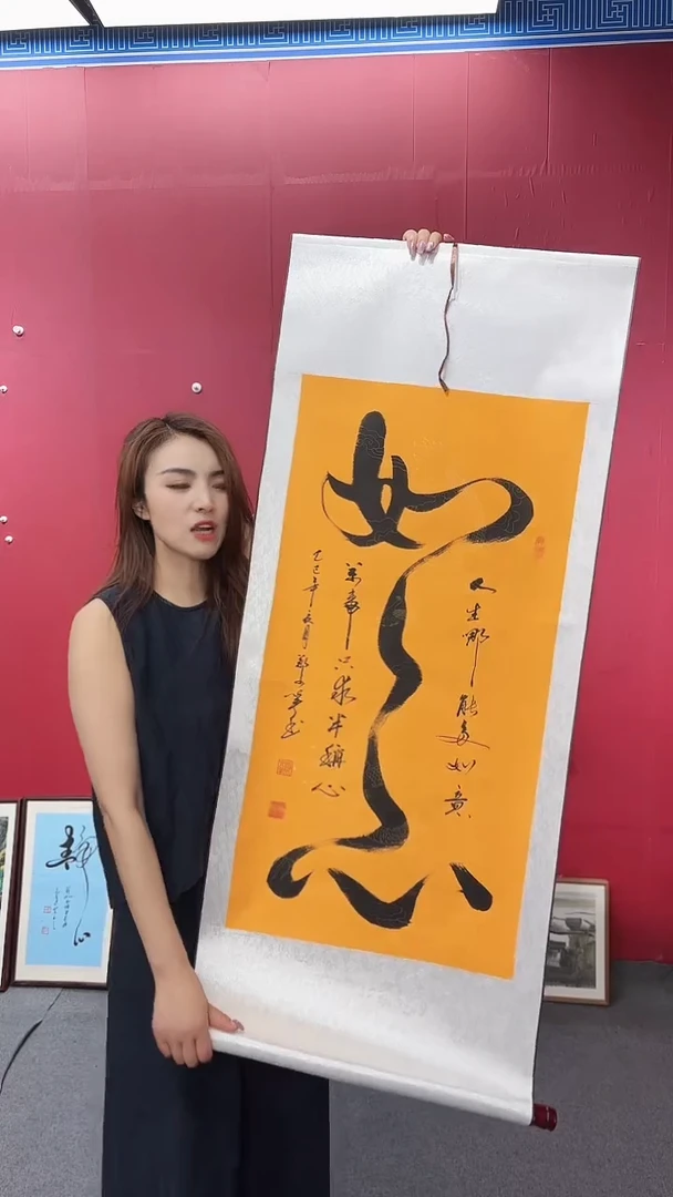 书法99999999999