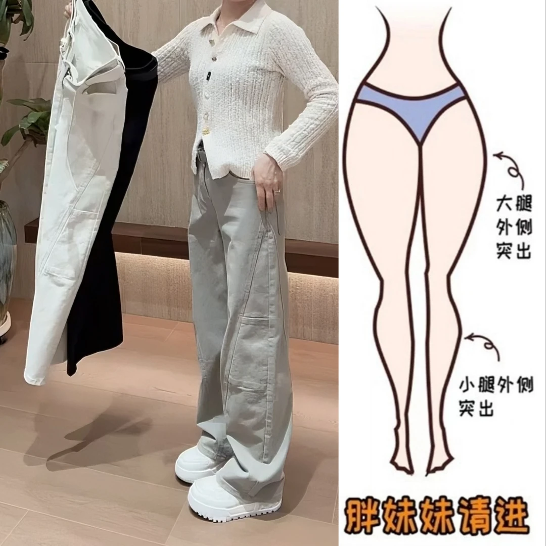 Aimeerosa/艾洛莎韩版百搭直筒牛仔裤女早春新款时尚显瘦阔腿长裤