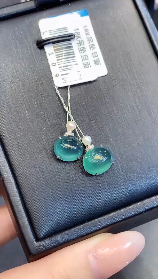 吊坠(不含链)18K金镶嵌翡翠L0109多样性发其一