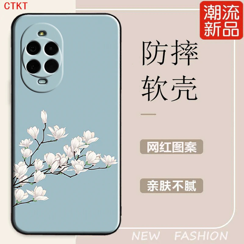 适用华为nova14pro手机壳MIA-AL00全包防摔软硅胶新款女网红男