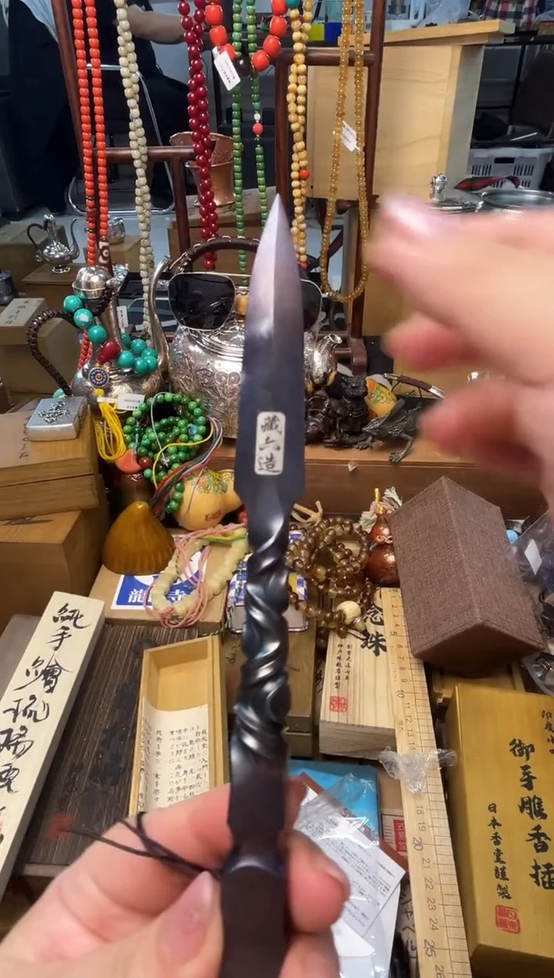 瓷片CD炎美壹号铺质量保证