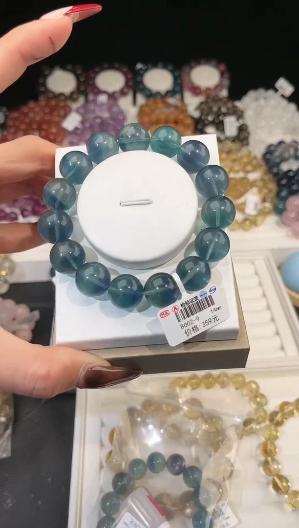 【闪购商品】萤石手链未镶嵌多样性发一蓝绿萤石14mm