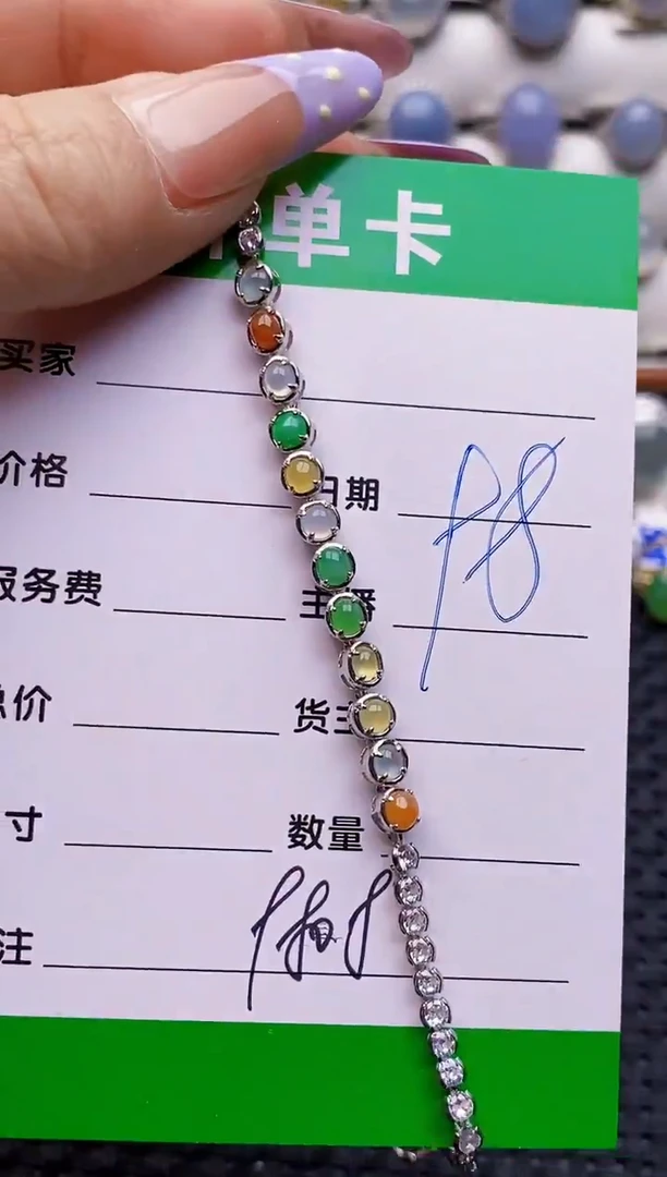 银S925镶嵌戒指翡翠9808