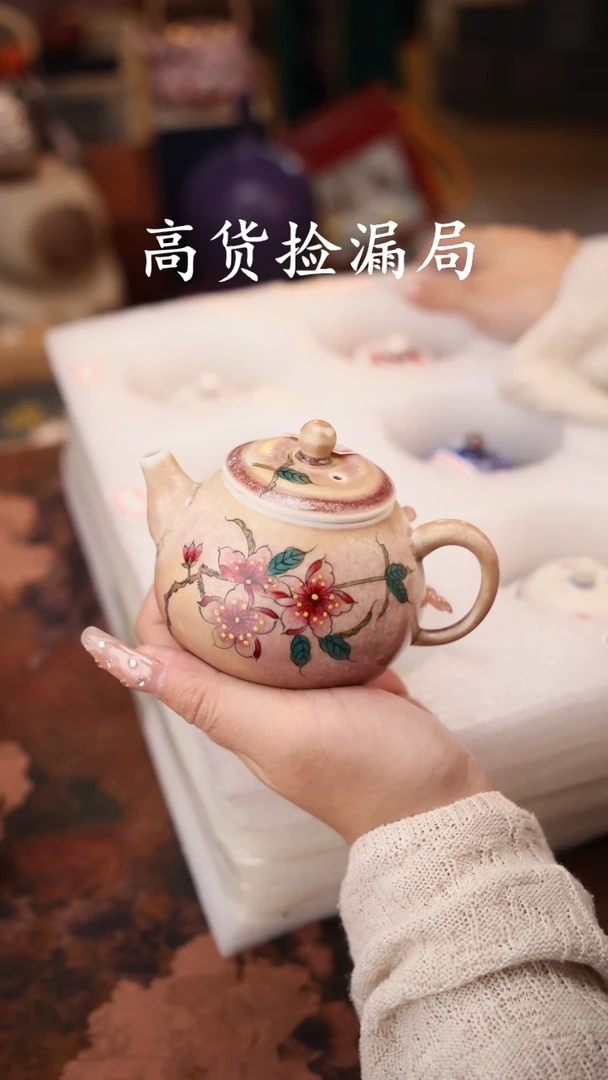 陶瓷茶具（无礼盒@@T2534