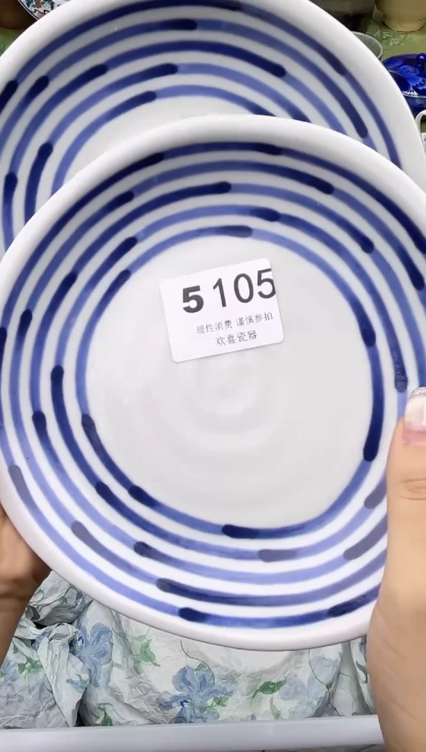 瓷片小***o       5105