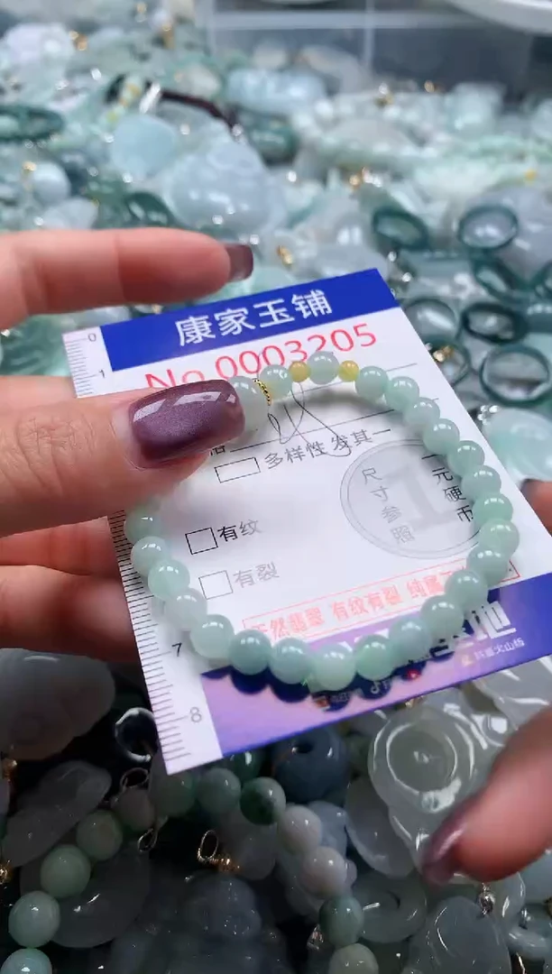 翡翠未镶嵌吊坠(不含链)多样性发其一3205