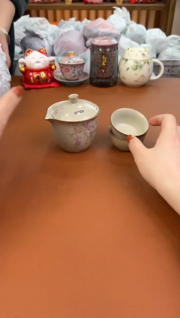 允礼茶器佳佳福利1@@@@