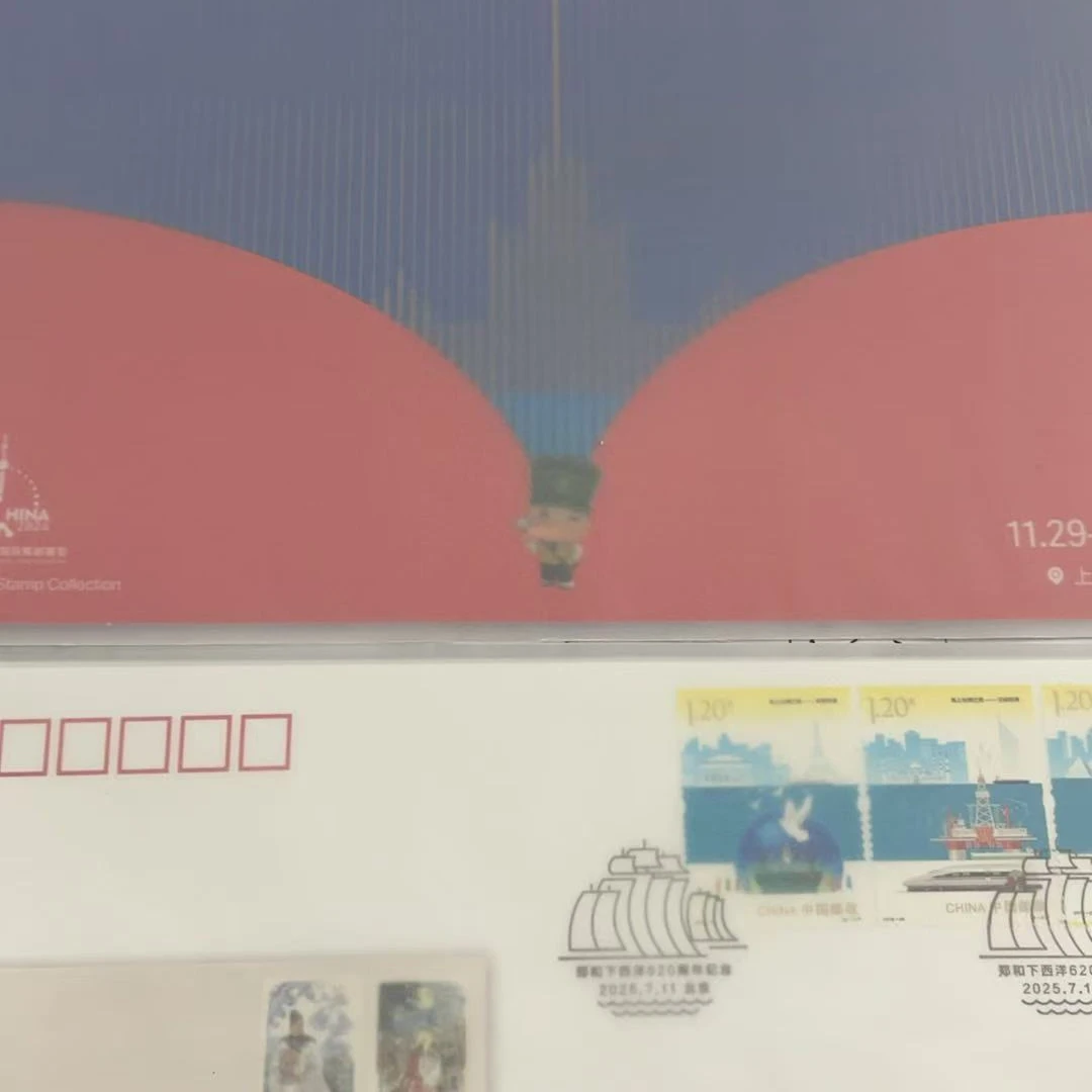 亚展折+郑下西洋