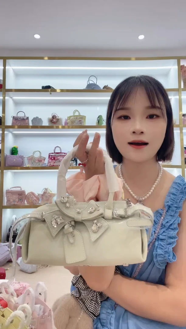 PVC格格家定制女包699