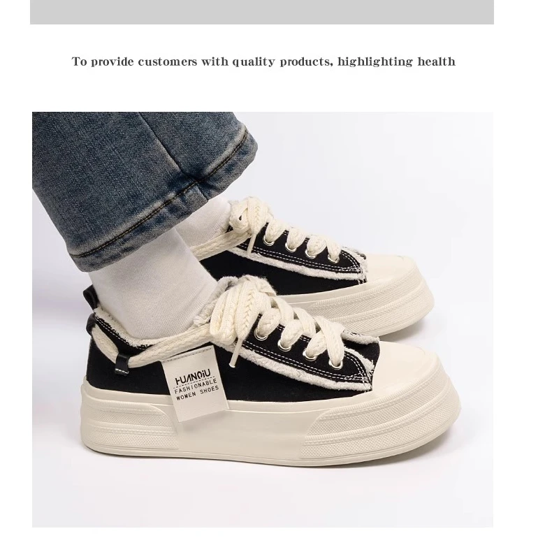 苏苏家潮鞋梅花鞋增高男女同款