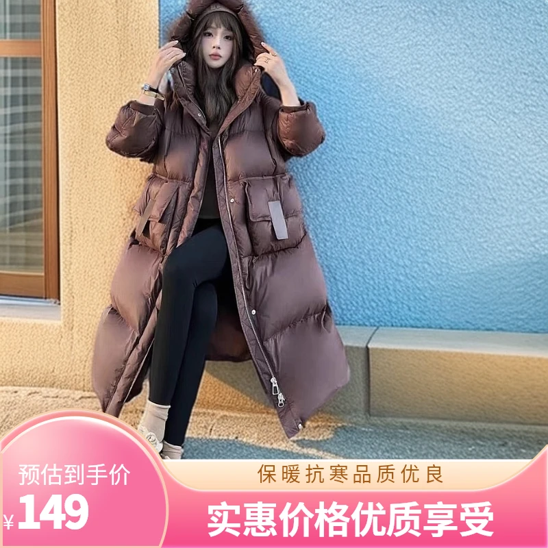 韩版羽绒服轻奢松弛感保暖抗寒冬季时尚羽绒服