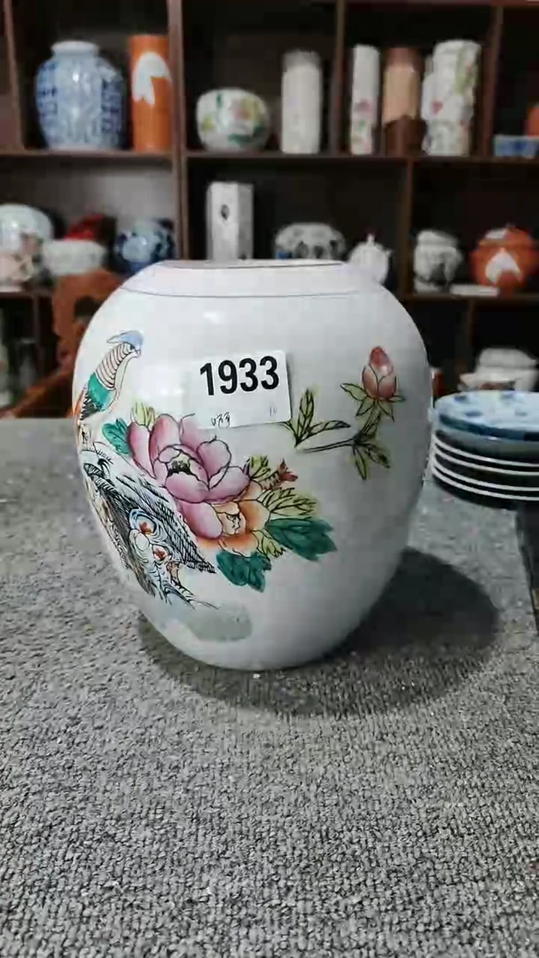 【闪购商品】陈赞瓷器1933摆件工艺品