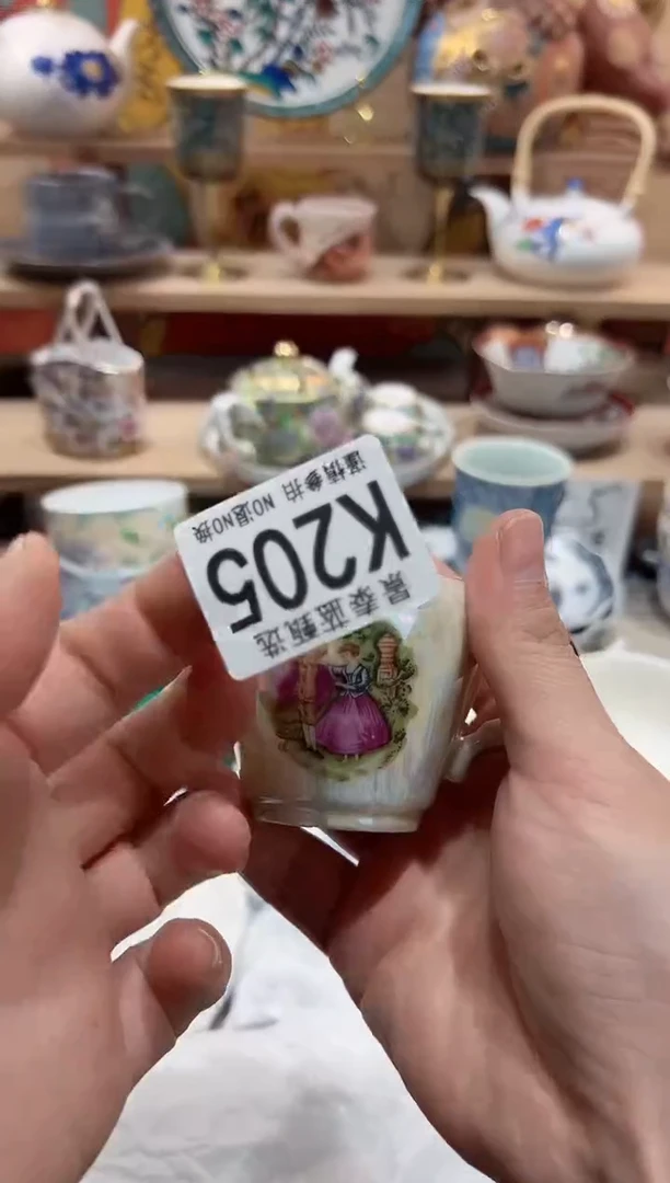 【闪购商品】瓷片当天凑满25米包邮K205