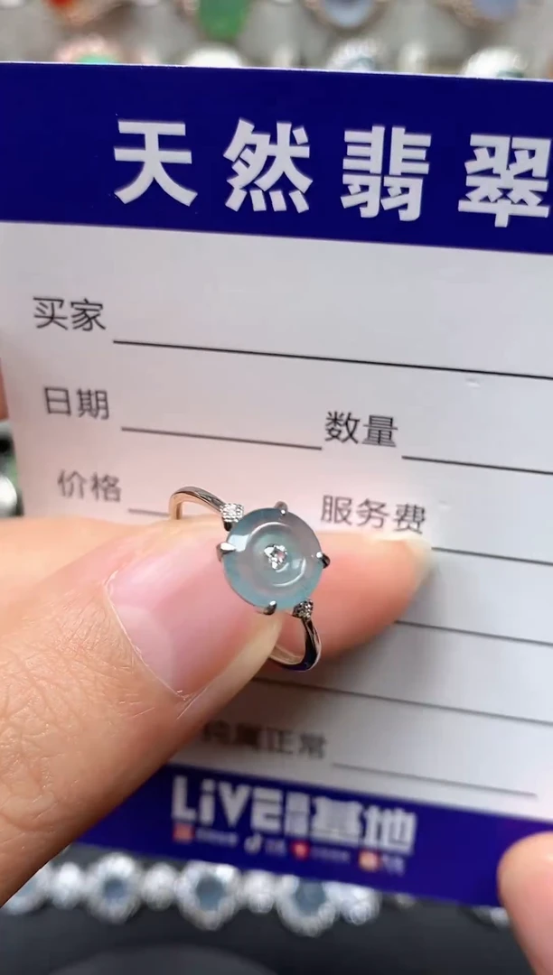 银S925镶嵌戒指翡翠3