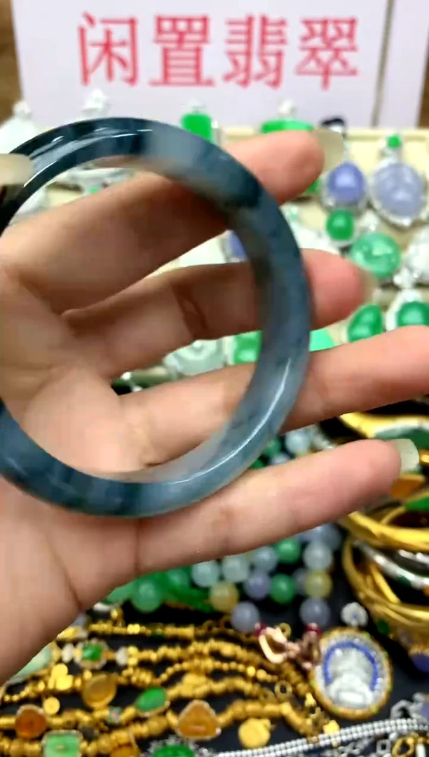 未镶嵌手镯翡翠274-中国好珍宝