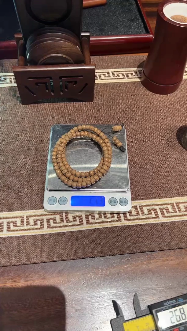 【闪购商品】沉香手串印尼马拉ok天然野0.68cm沉香手串