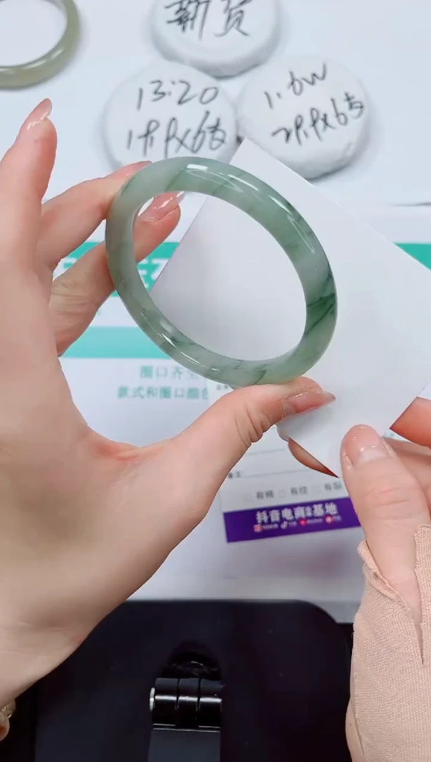 石英质玉手镯未镶嵌175/62