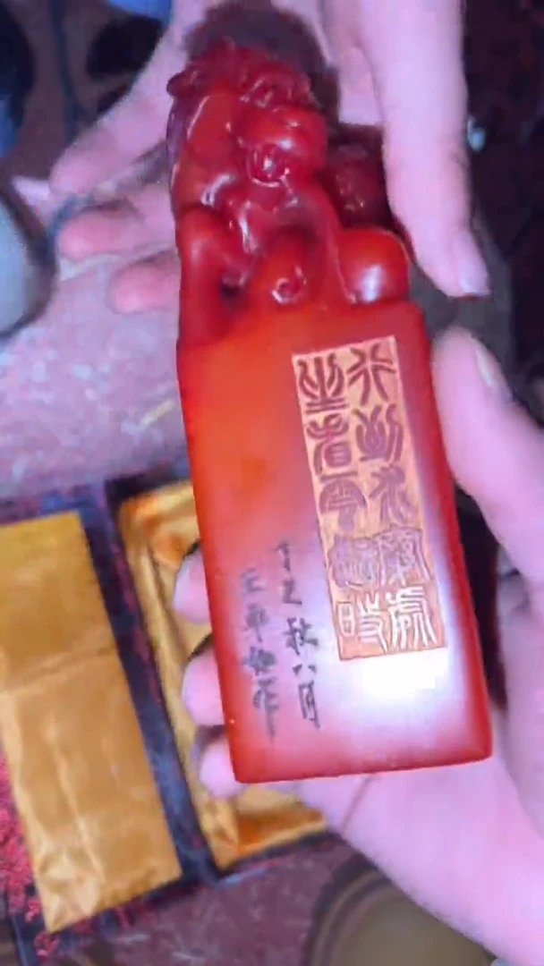 玉闪购商品高端专用连