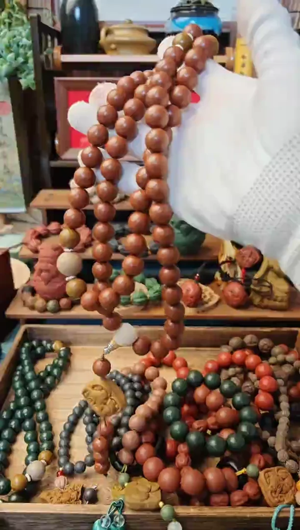 【闪购商品】泥塑栀子盈秀1.3尺寸66子项链一条