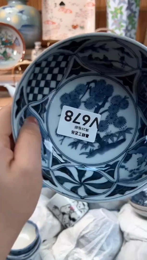 瓷片土****土678V 盘子杯子 碗