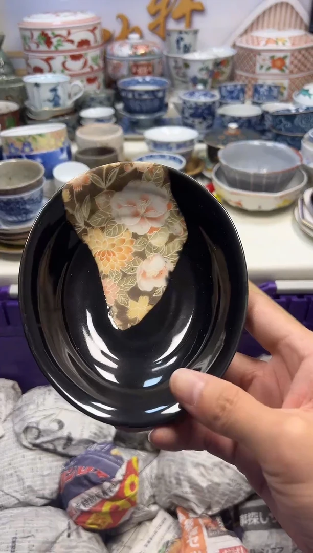 瓷片让***漏闪购专用链接