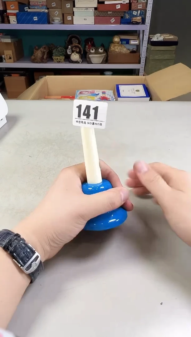 瓷片141满30包邮，感谢您的支持！