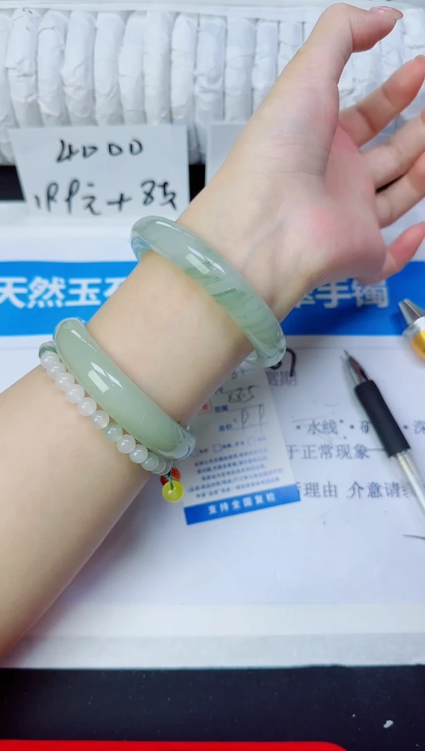 石英质玉手镯未镶嵌81/58.5