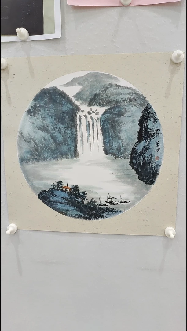 书法李贵田 山水画 1.6平尺