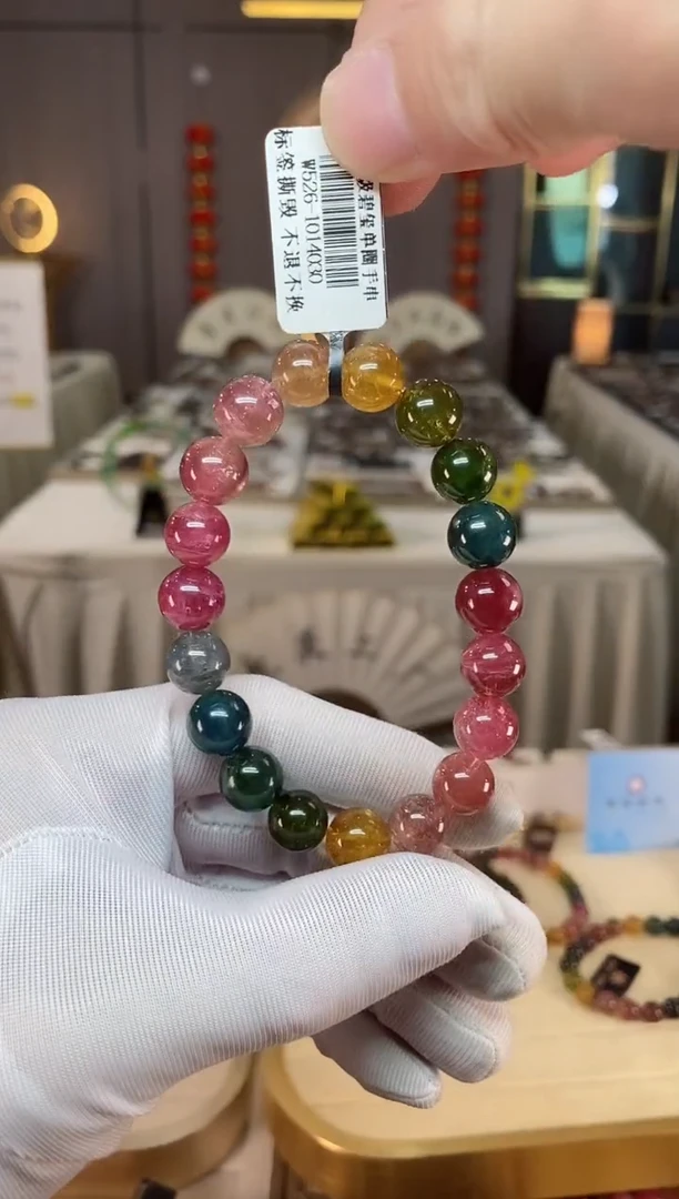 未镶嵌老矿碧玺彩虹单圈手串10mm+碧玺xion多样性发一条