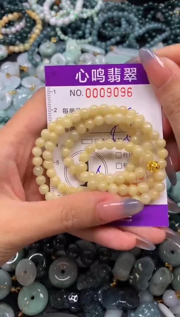 颈饰未镶嵌翡翠闪购009096