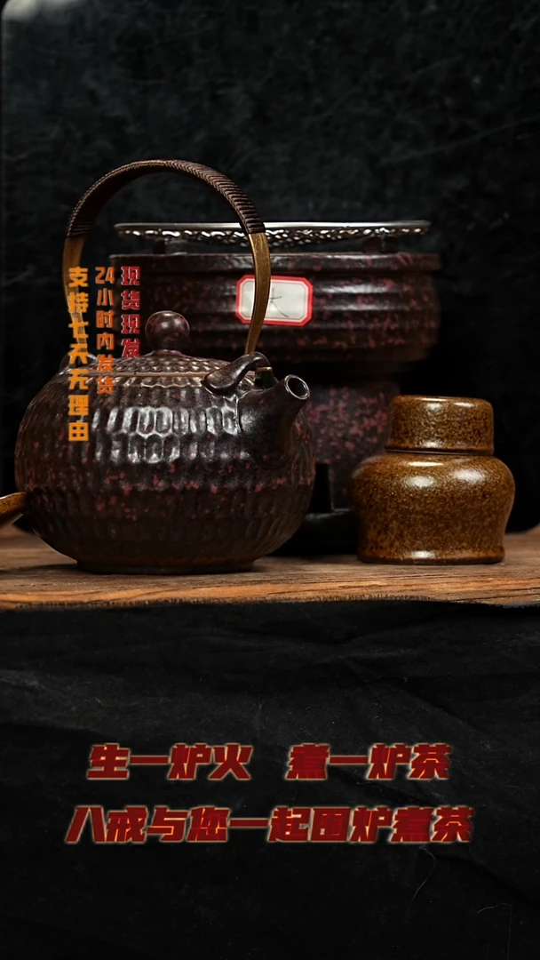 茶壶紫砂八戒茶器