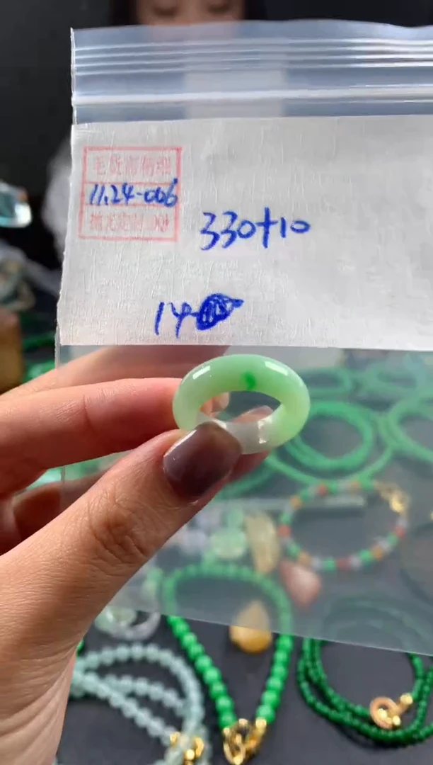 未镶嵌定制翡翠翡翠340元14#毛货需精细抛光006