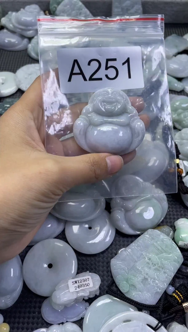 颈饰未镶嵌翡翠A251